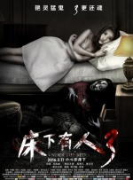 中文欧美一级强